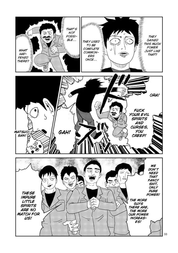 Mob Psycho 100 chapter 87.3 page 12