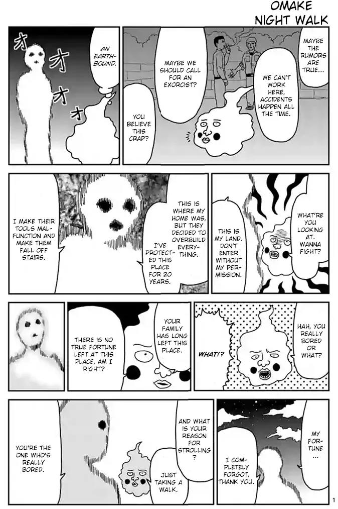 Mob Psycho 100 chapter 87.3 page 14