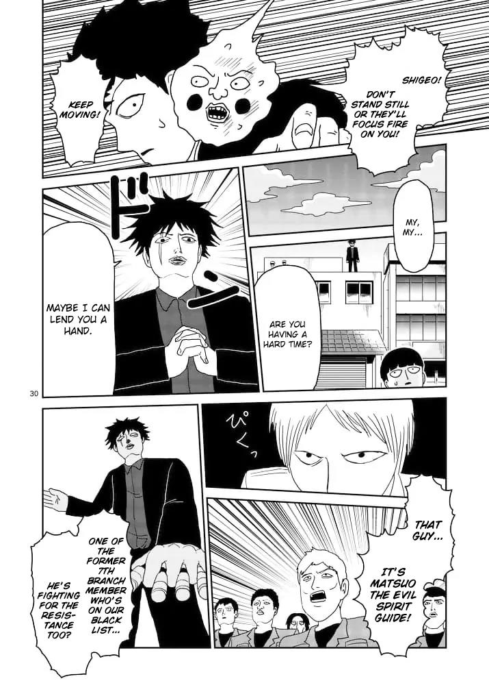 Mob Psycho 100 chapter 87.3 page 9