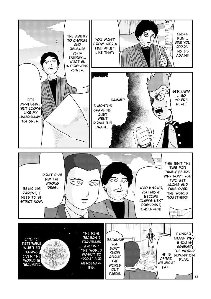 Mob Psycho 100 chapter 88.1 page 12