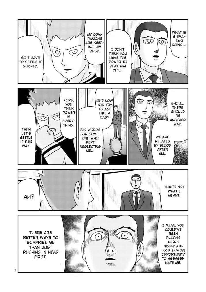 Mob Psycho 100 chapter 88.1 page 2