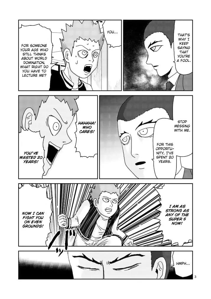 Mob Psycho 100 chapter 88.1 page 3