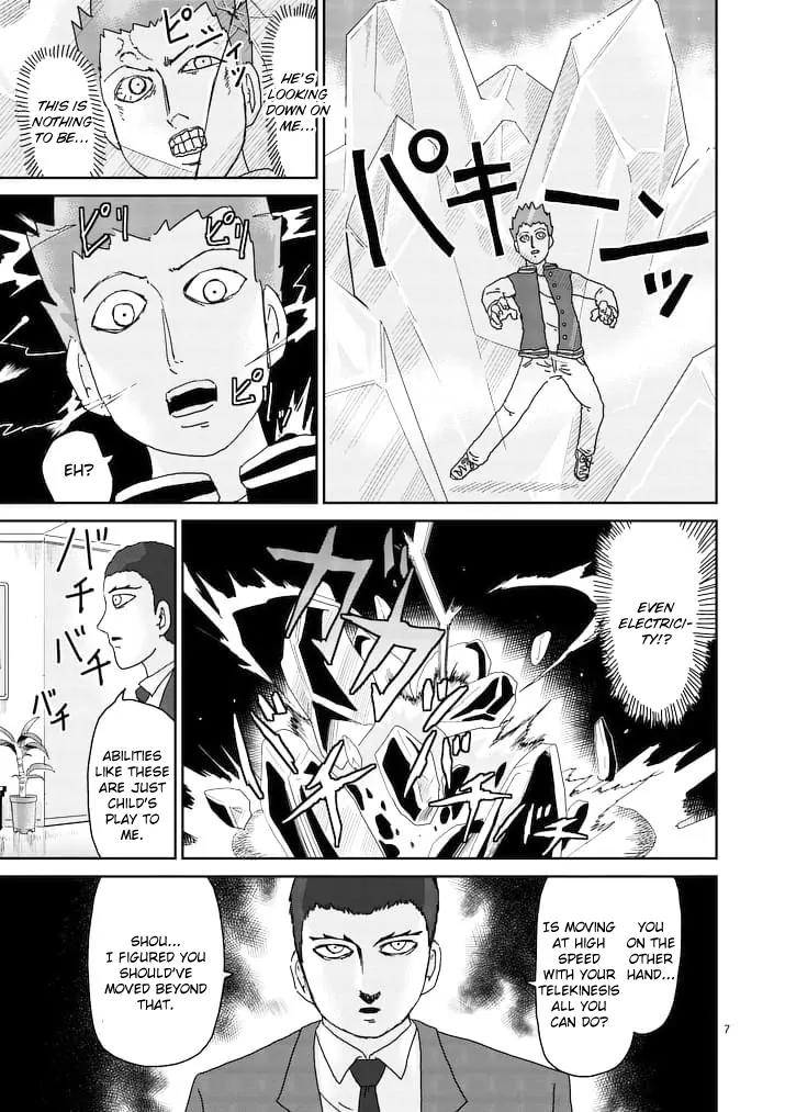 Mob Psycho 100 chapter 88.1 page 7