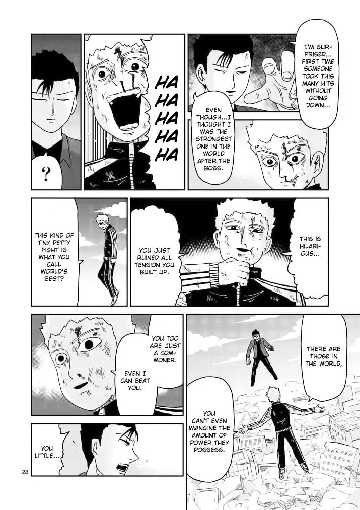 Mob Psycho 100 chapter 88.2 page 11