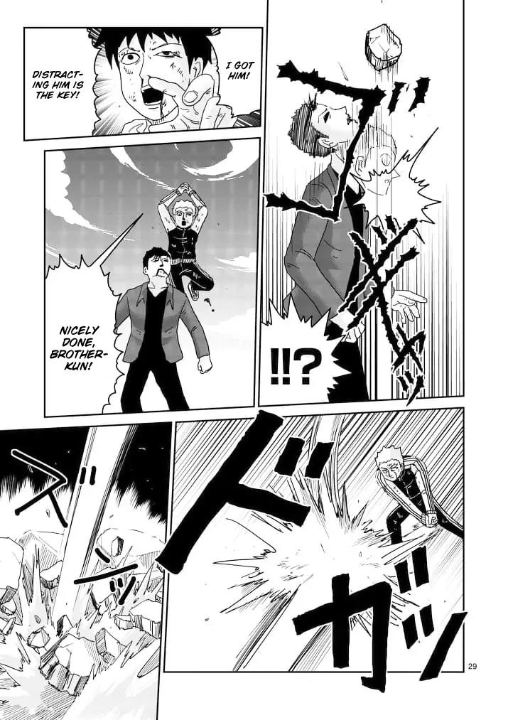 Mob Psycho 100 chapter 88.2 page 12