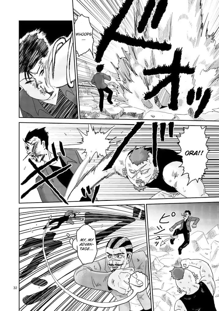 Mob Psycho 100 chapter 88.2 page 15