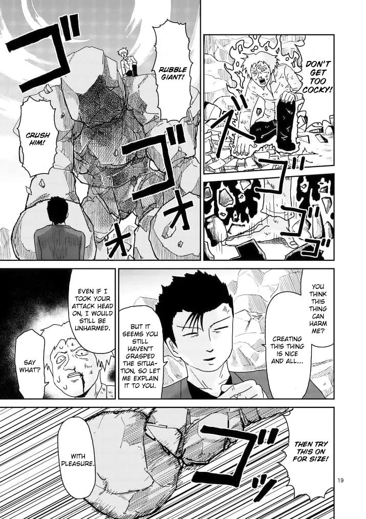 Mob Psycho 100 chapter 88.2 page 2