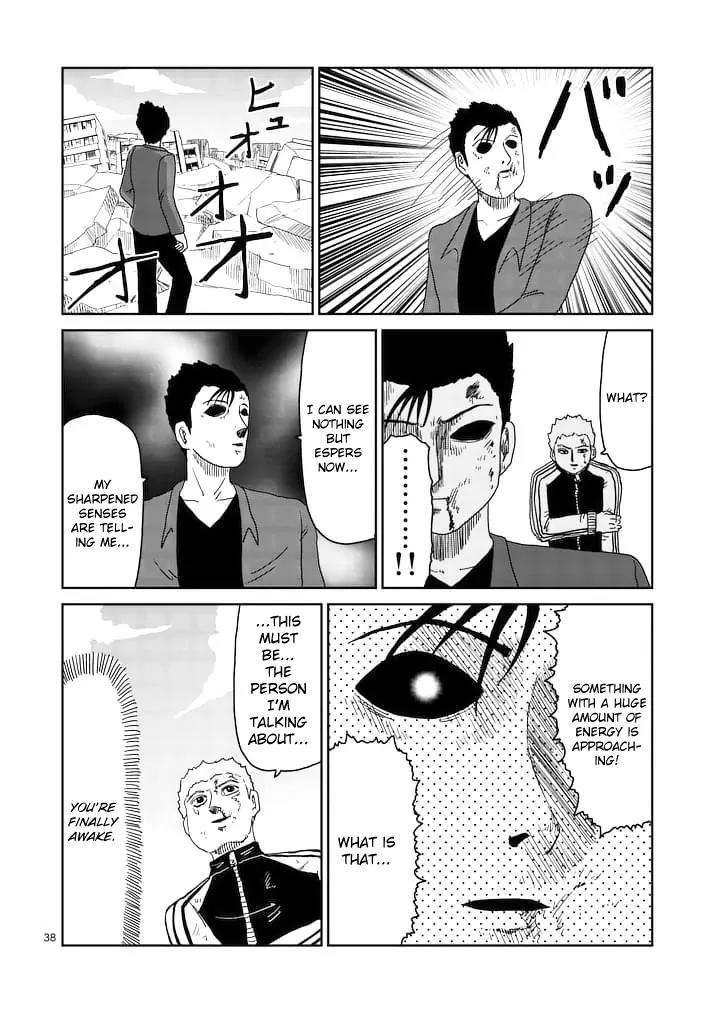 Mob Psycho 100 chapter 88.2 page 21