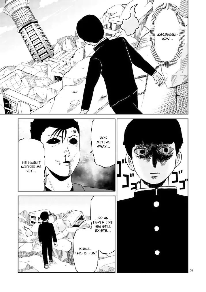 Mob Psycho 100 chapter 88.2 page 22