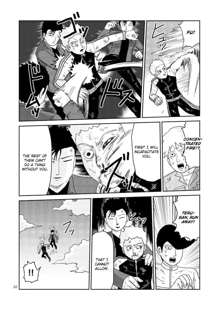 Mob Psycho 100 chapter 88.2 page 5