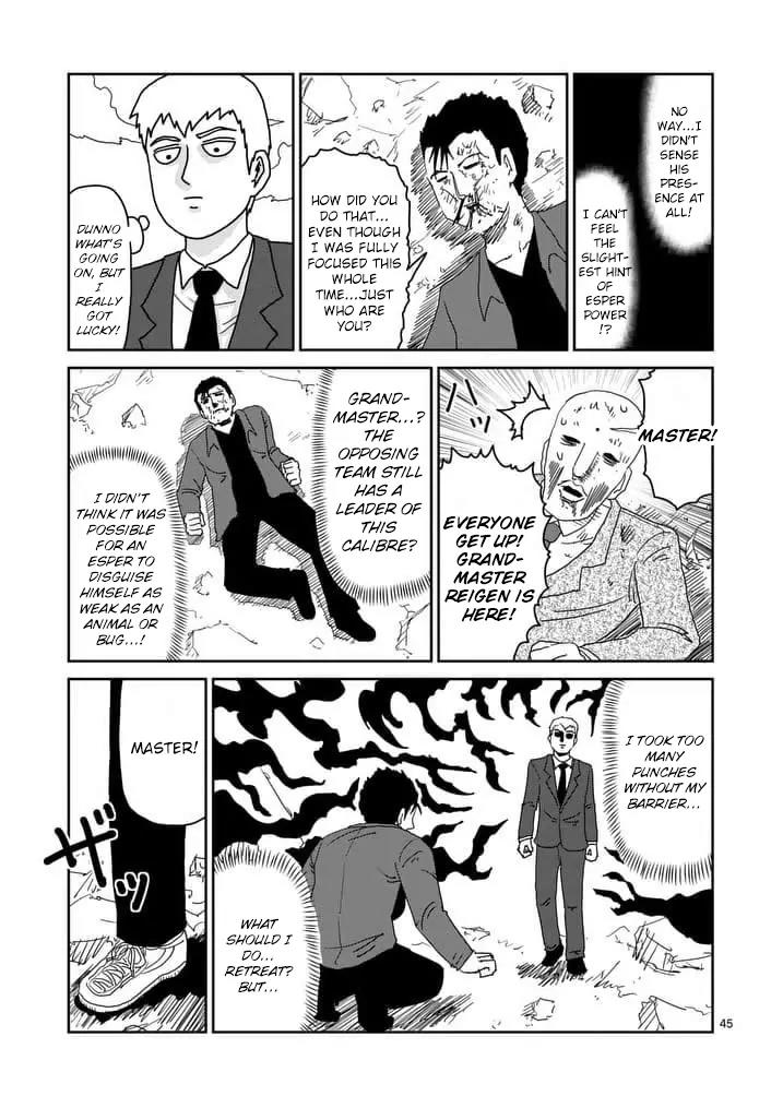 Mob Psycho 100 chapter 88.3 page 1