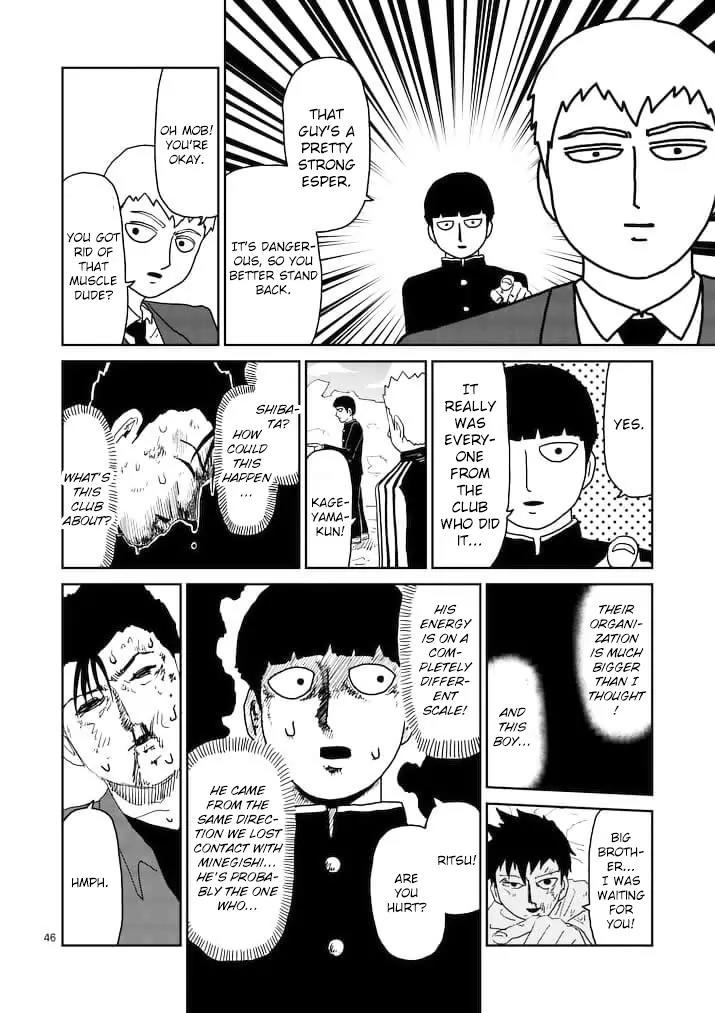 Mob Psycho 100 chapter 88.3 page 2