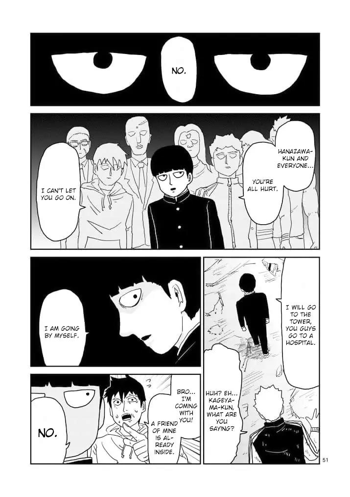 Mob Psycho 100 chapter 88.3 page 7