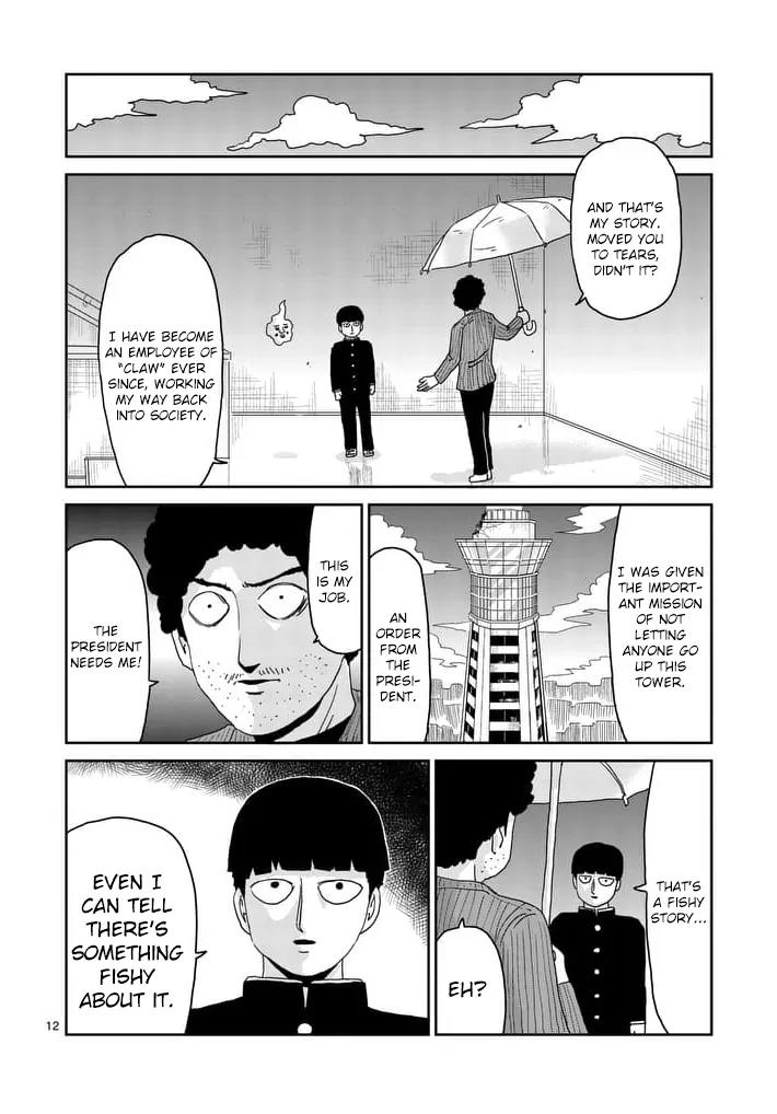 Mob Psycho 100 chapter 89.1 page 12