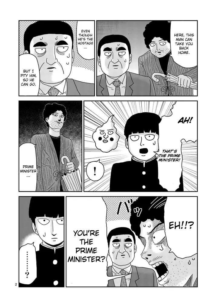 Mob Psycho 100 chapter 89.1 page 2