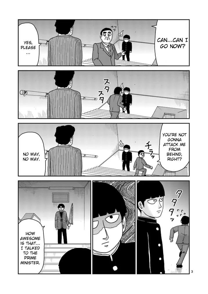 Mob Psycho 100 chapter 89.1 page 3