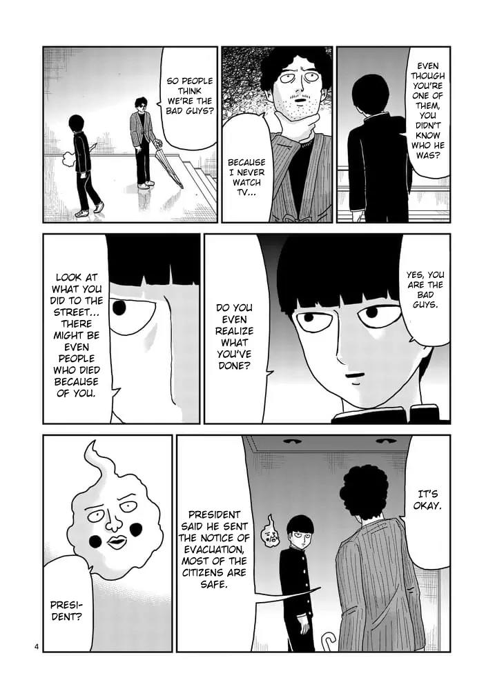 Mob Psycho 100 chapter 89.1 page 4