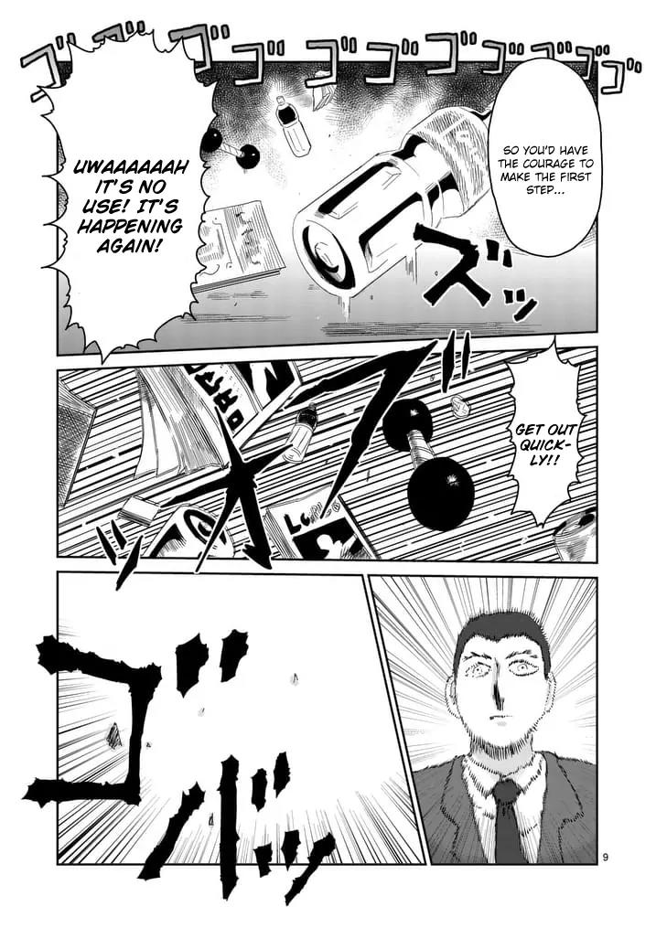 Mob Psycho 100 chapter 89.1 page 9