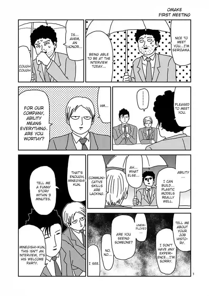 Mob Psycho 100 chapter 89.2 page 10