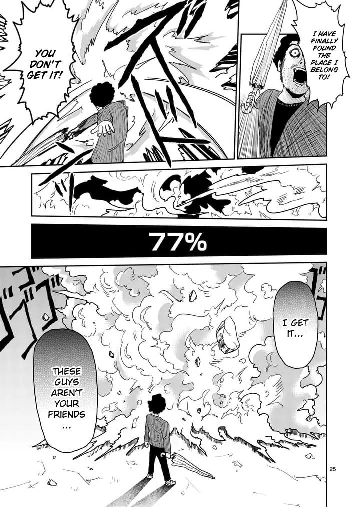 Mob Psycho 100 chapter 89.2 page 2