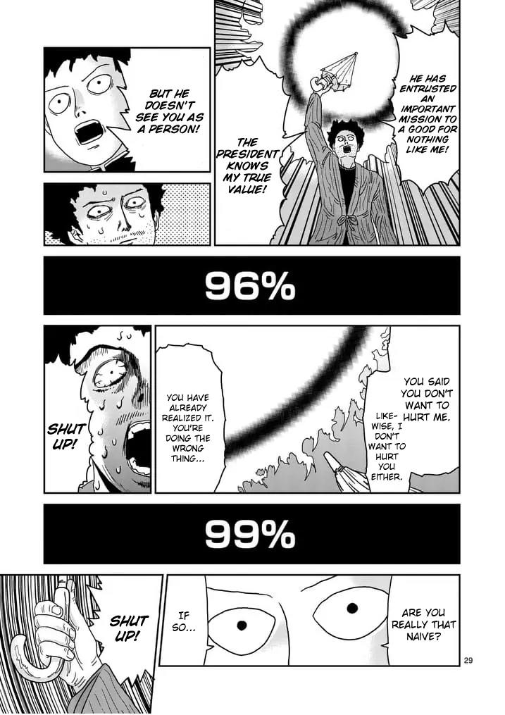 Mob Psycho 100 chapter 89.2 page 6