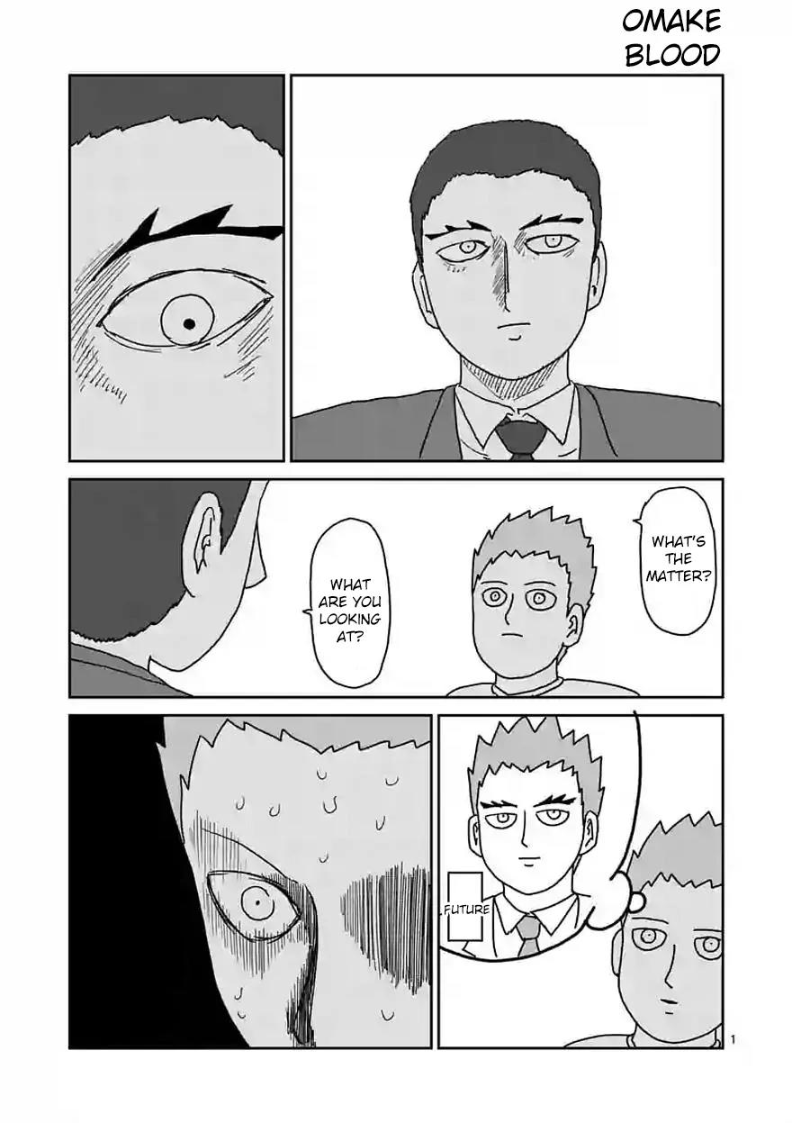 Mob Psycho 100 chapter 89.3 page 12