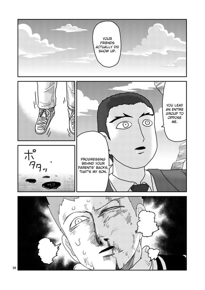 Mob Psycho 100 chapter 89.3 page 6