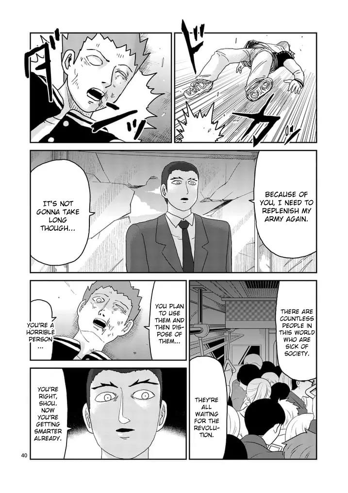 Mob Psycho 100 chapter 89.3 page 8
