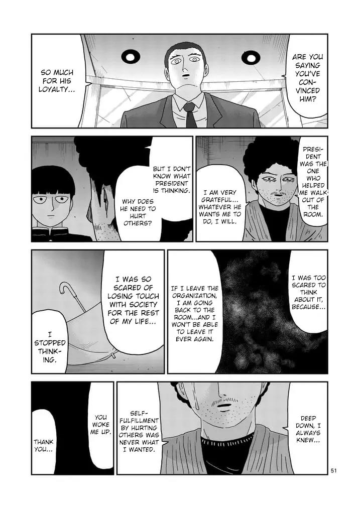 Mob Psycho 100 chapter 89.4 page 8