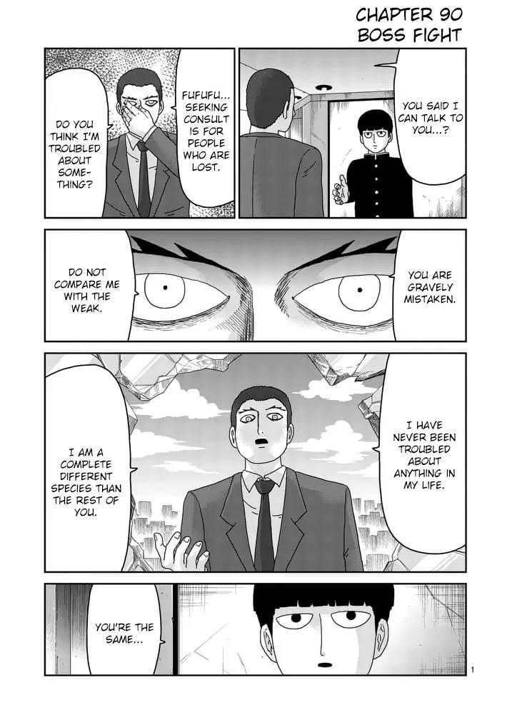 Mob Psycho 100 chapter 89.5 page 1