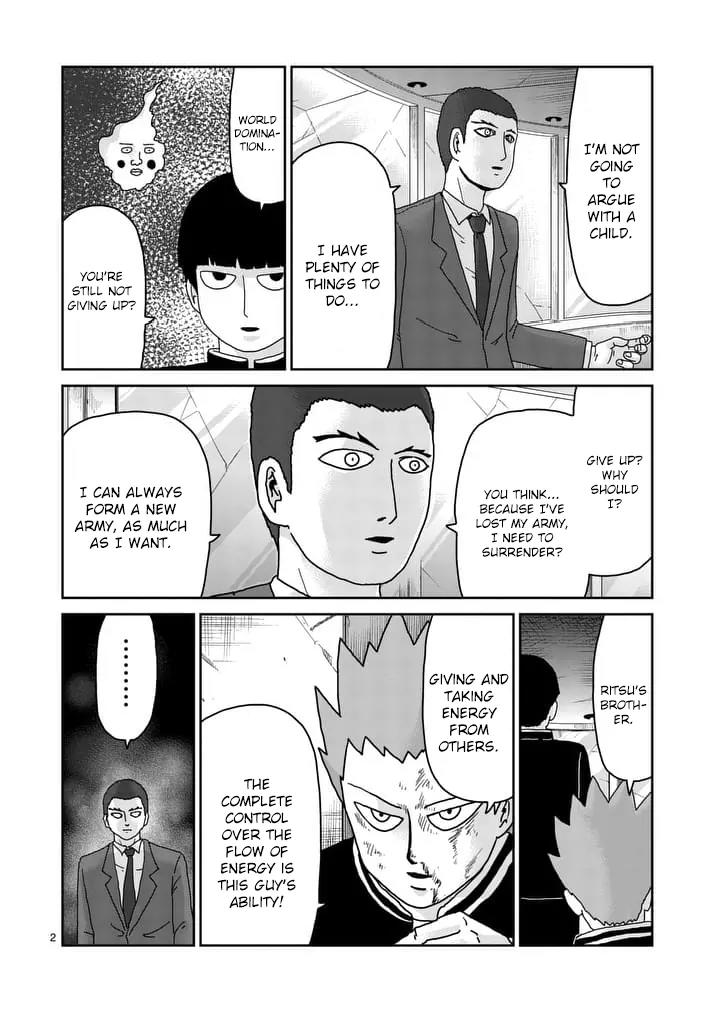 Mob Psycho 100 chapter 89.5 page 2