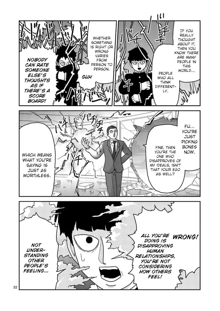 Mob Psycho 100 chapter 89.6 page 9