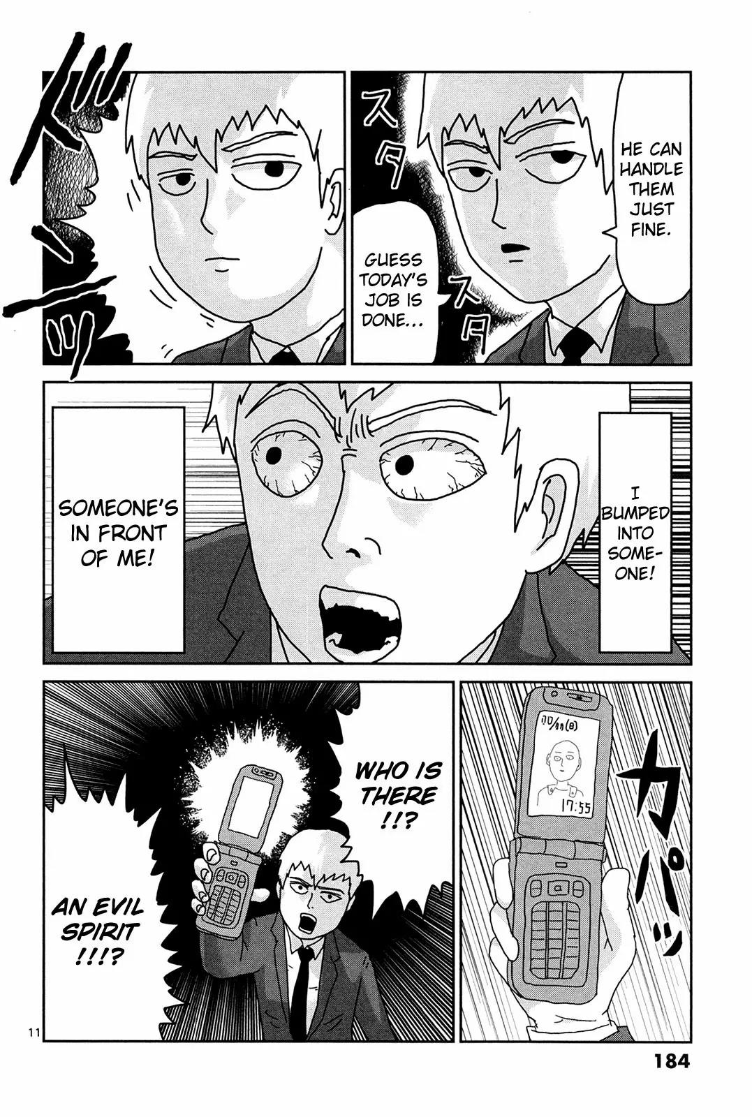Mob Psycho 100 chapter 9.5 page 11