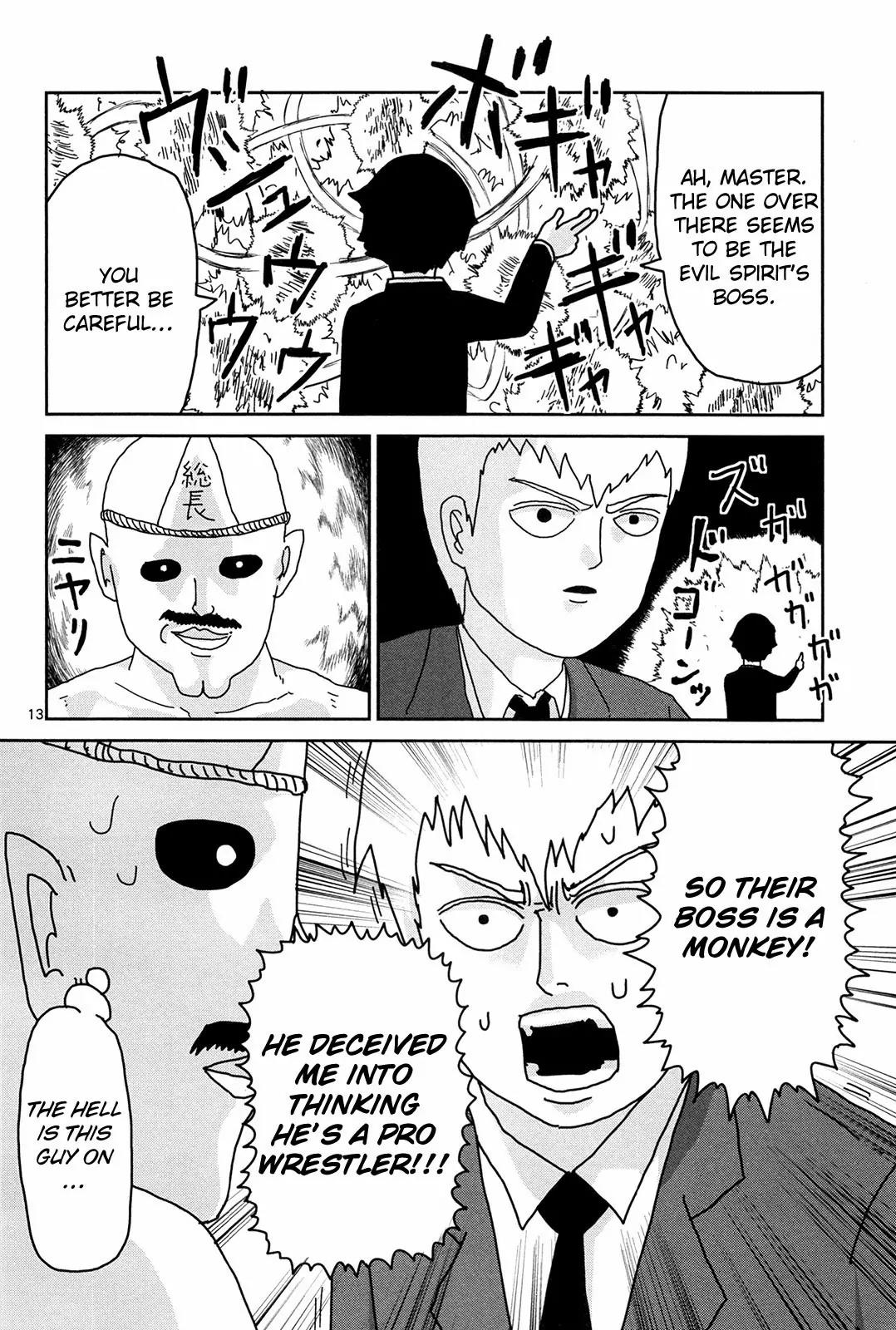 Mob Psycho 100 chapter 9.5 page 13