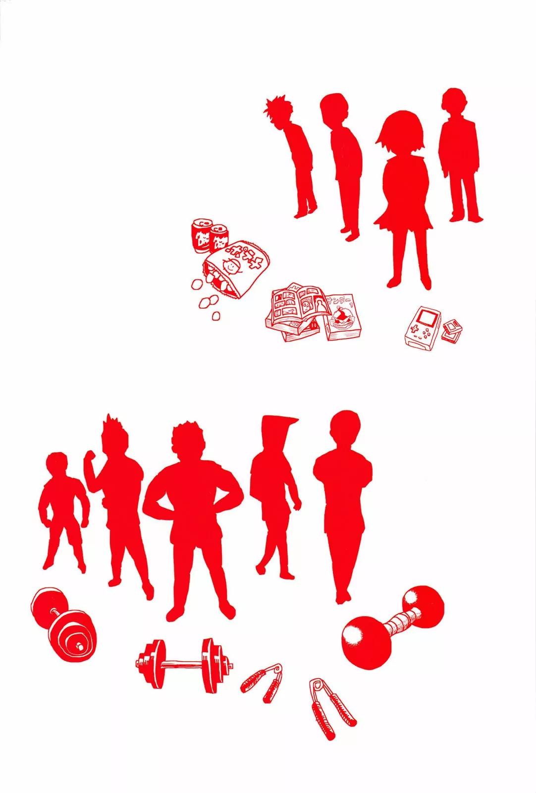 Mob Psycho 100 chapter 9.5 page 20