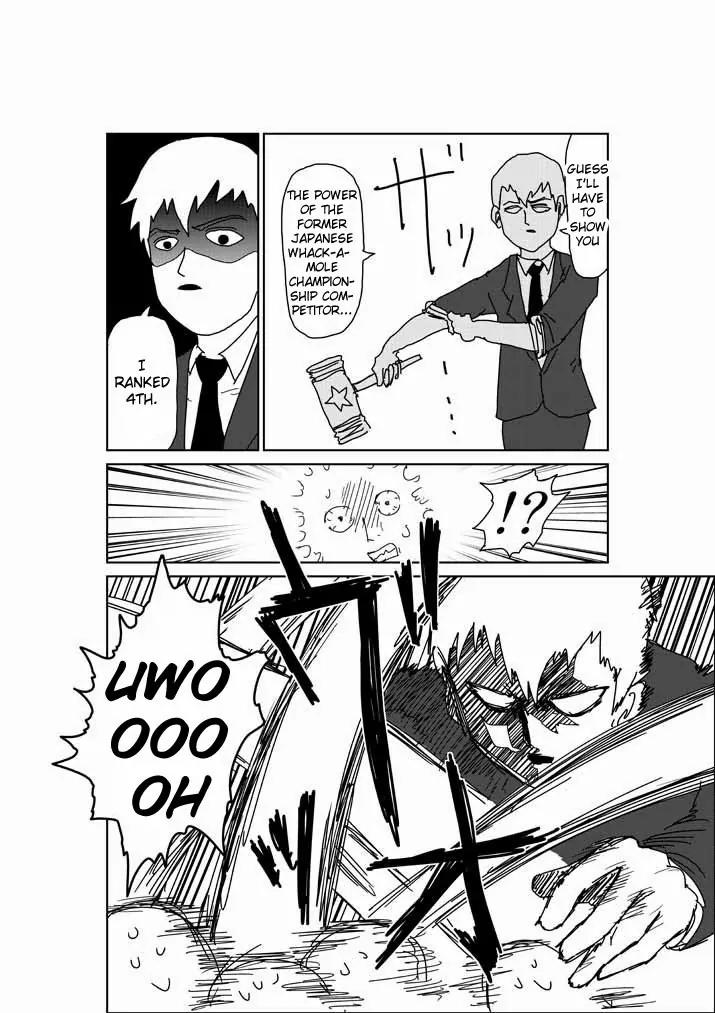 Mob Psycho 100 chapter 9.6 page 3
