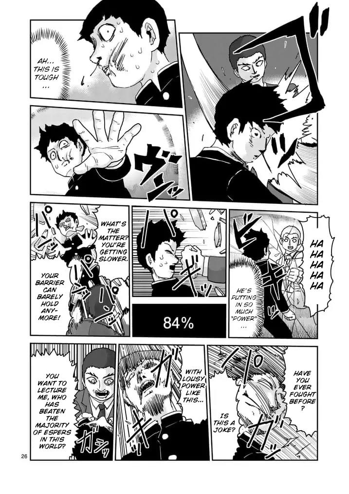 Mob Psycho 100 chapter 90.1 page 2