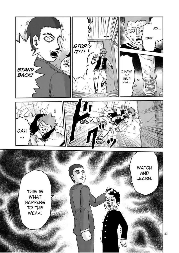 Mob Psycho 100 chapter 90.1 page 3