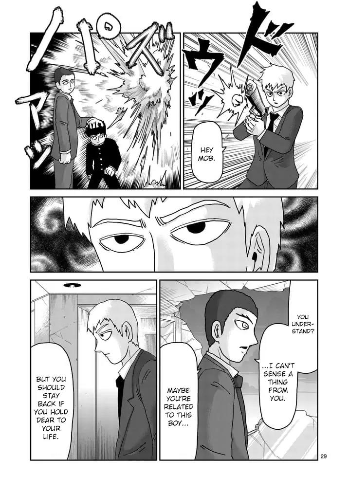 Mob Psycho 100 chapter 90.1 page 5