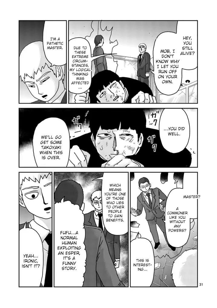 Mob Psycho 100 chapter 90.1 page 7