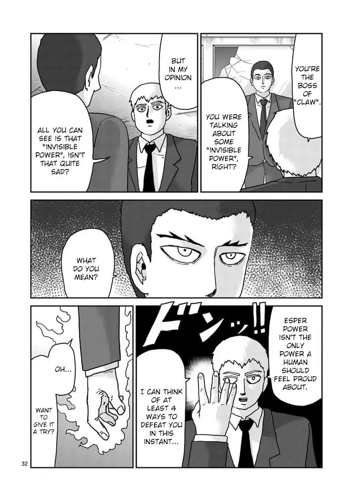 Mob Psycho 100 chapter 90.1 page 8