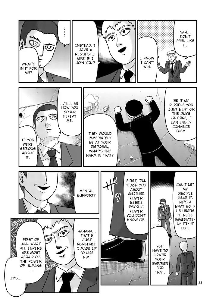 Mob Psycho 100 chapter 90.1 page 9