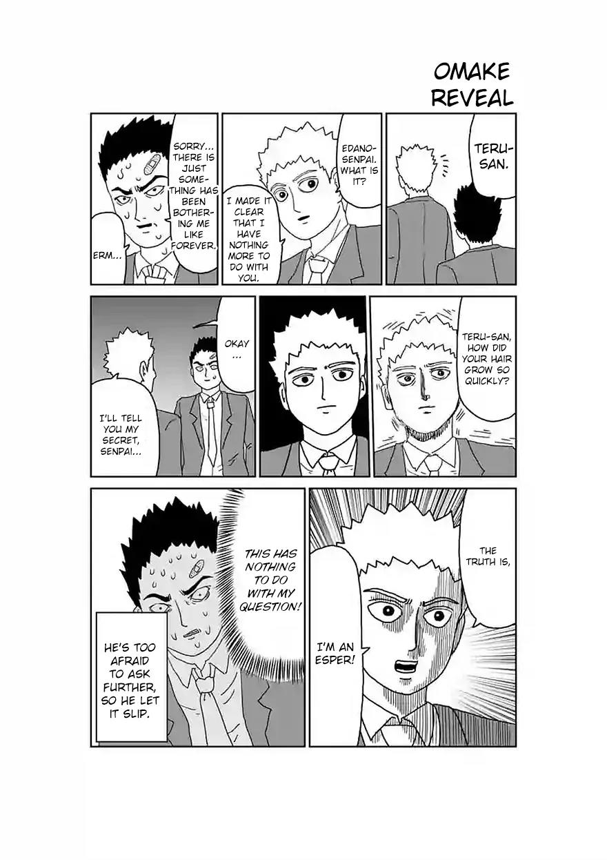 Mob Psycho 100 chapter 90.2 page 7