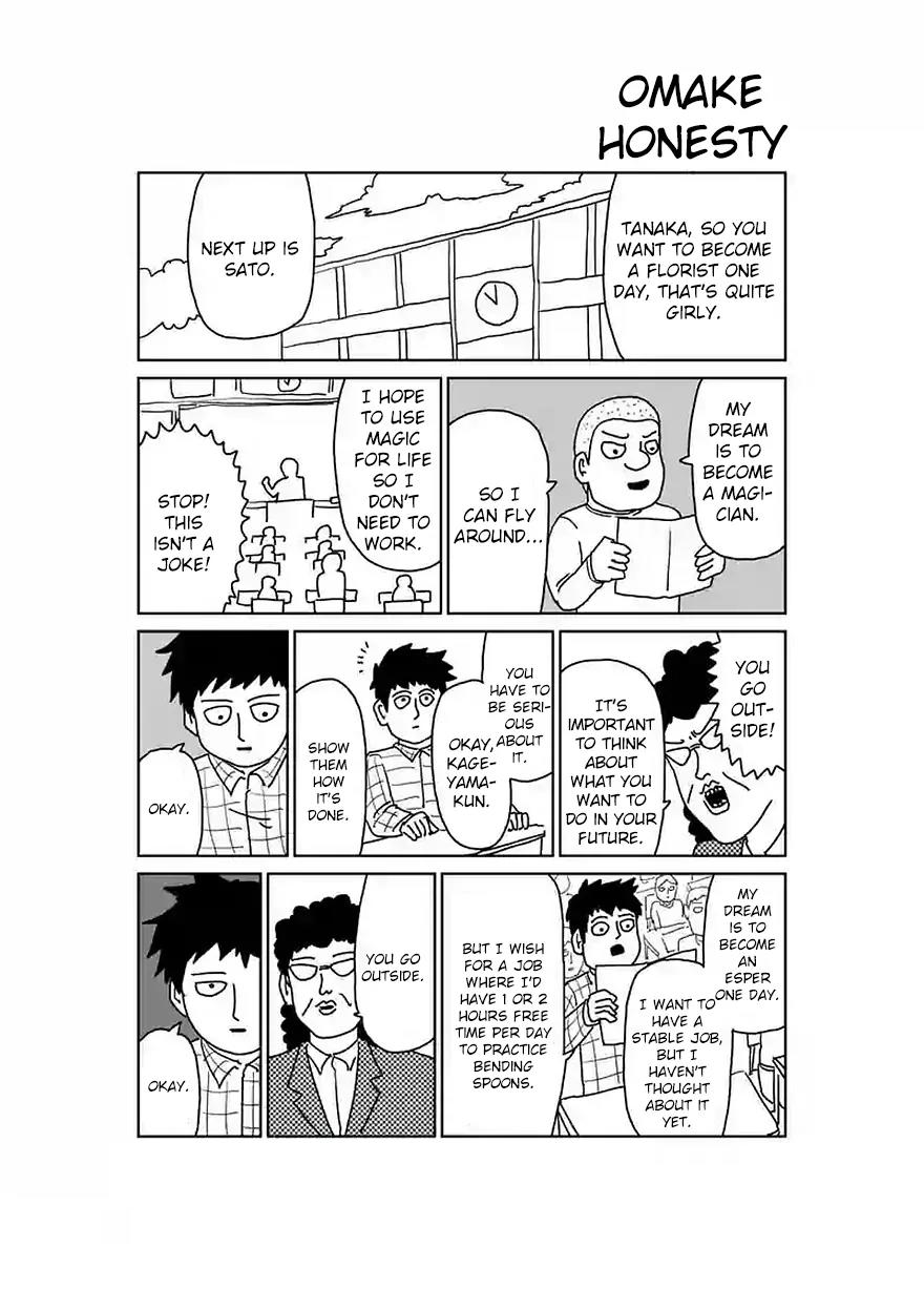 Mob Psycho 100 chapter 90.2 page 8