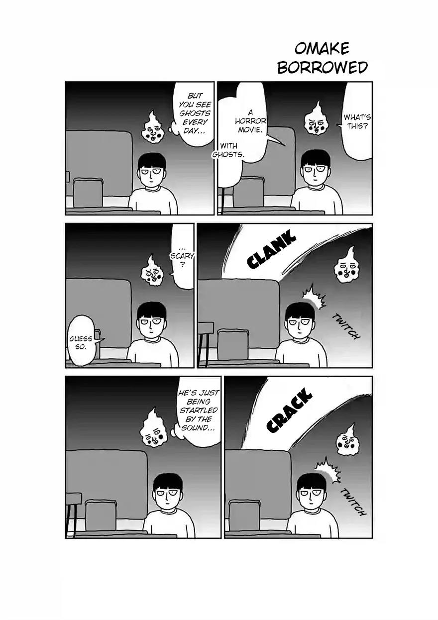 Mob Psycho 100 chapter 90.3 page 16