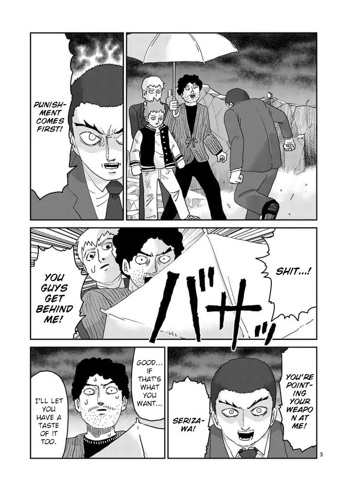 Mob Psycho 100 chapter 90.3 page 3