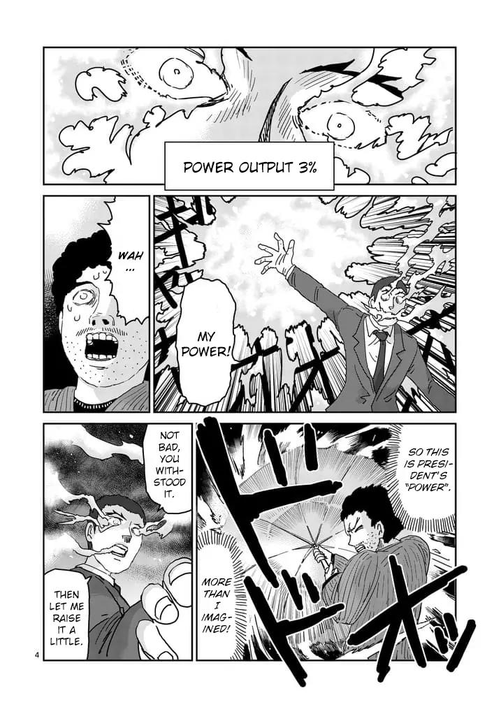 Mob Psycho 100 chapter 90.3 page 4