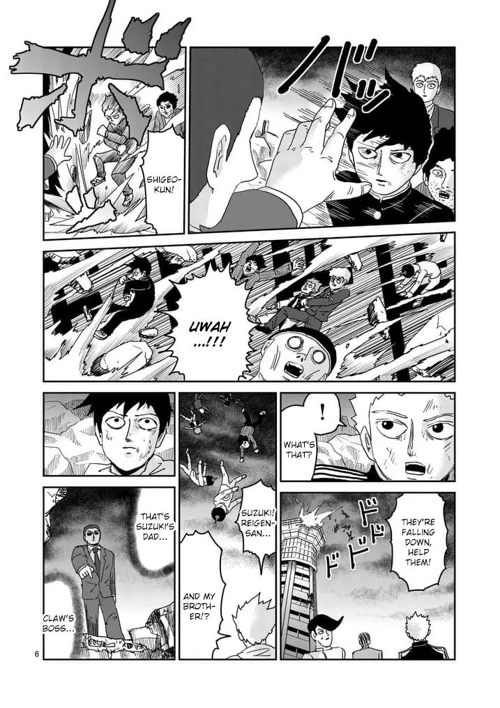 Mob Psycho 100 chapter 90.3 page 6
