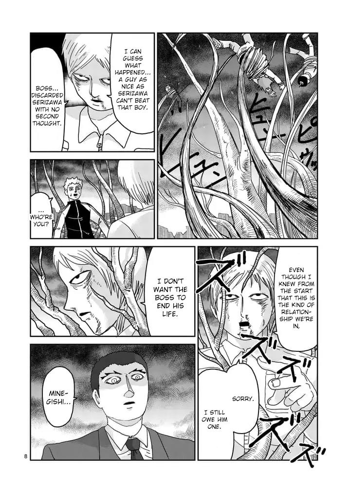 Mob Psycho 100 chapter 90.3 page 8