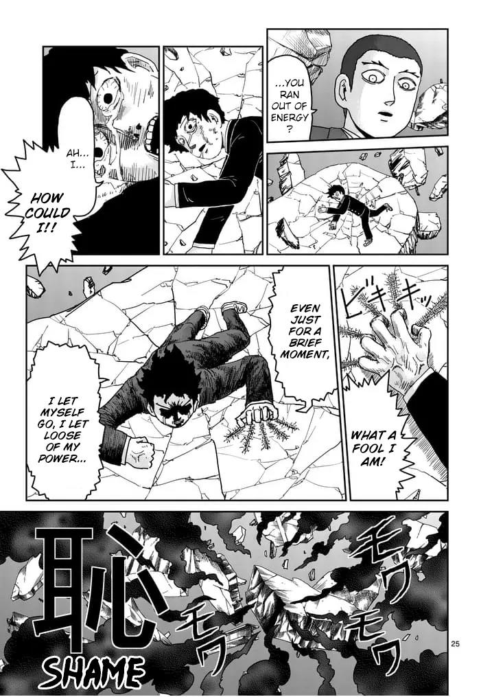 Mob Psycho 100 chapter 90.4 page 12